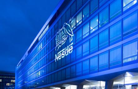 Nestlé headquarters