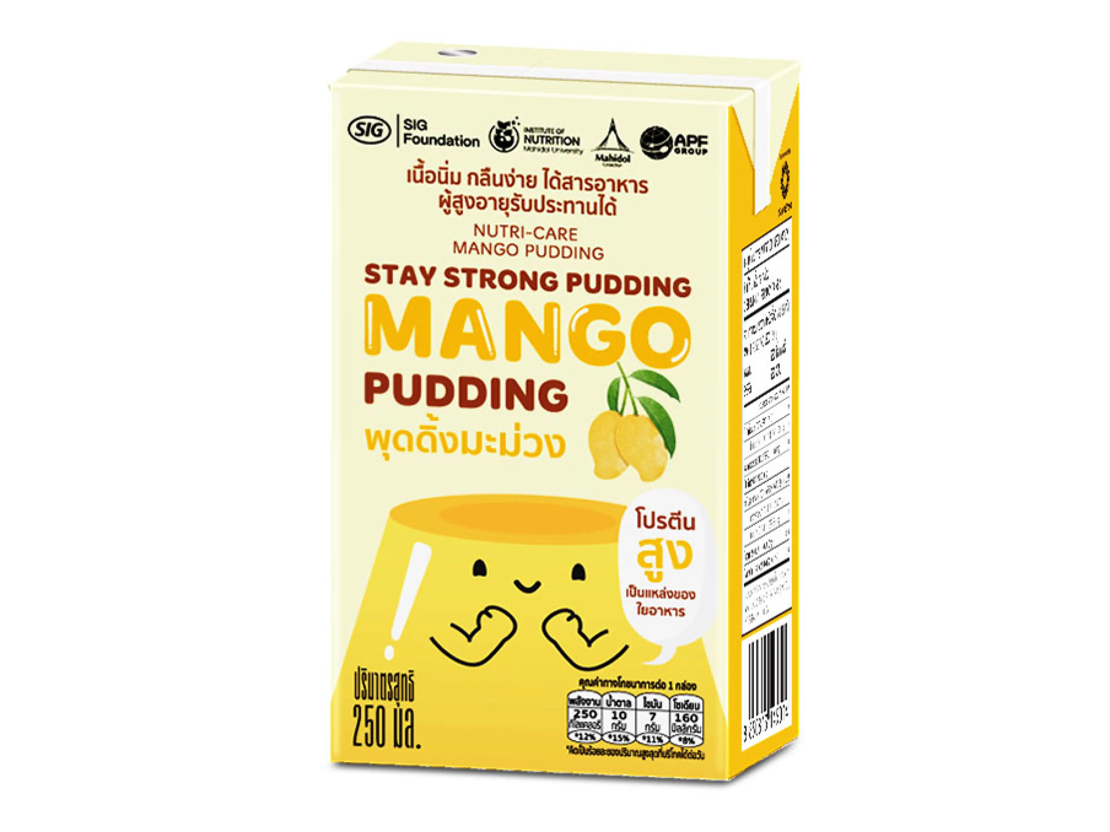 In Zusammenarbeit mit Ampol Food in Thailand werden im Rahmen des Projekts mithilfe der Fülltechnologie von SIG überschüssige Mangos und Longkong zu nahrhaftem Pudding für bedürftige ältere Menschen verarbeitet