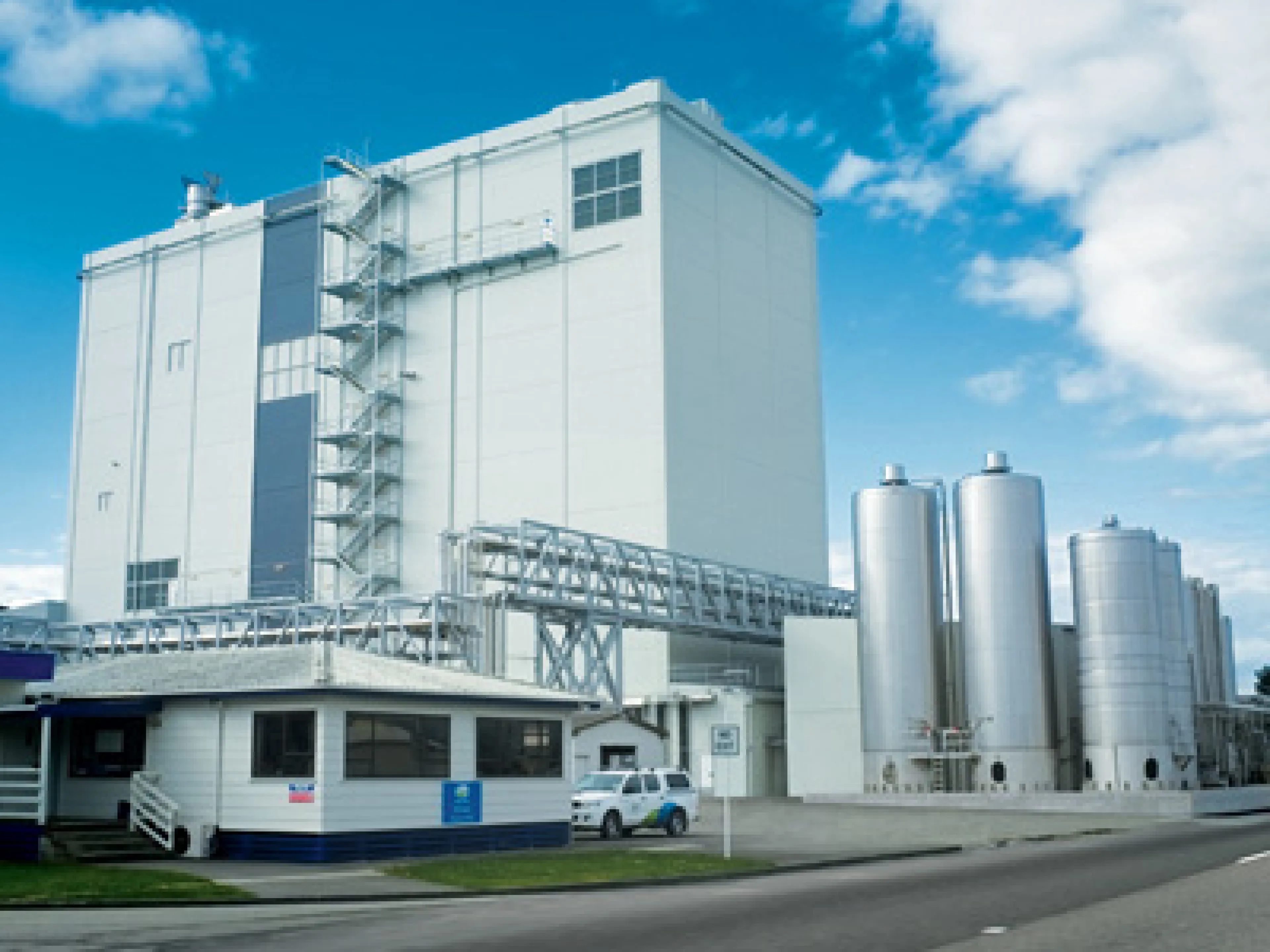 Die Anlage von Fonterra in Pahiatua Neuseeland