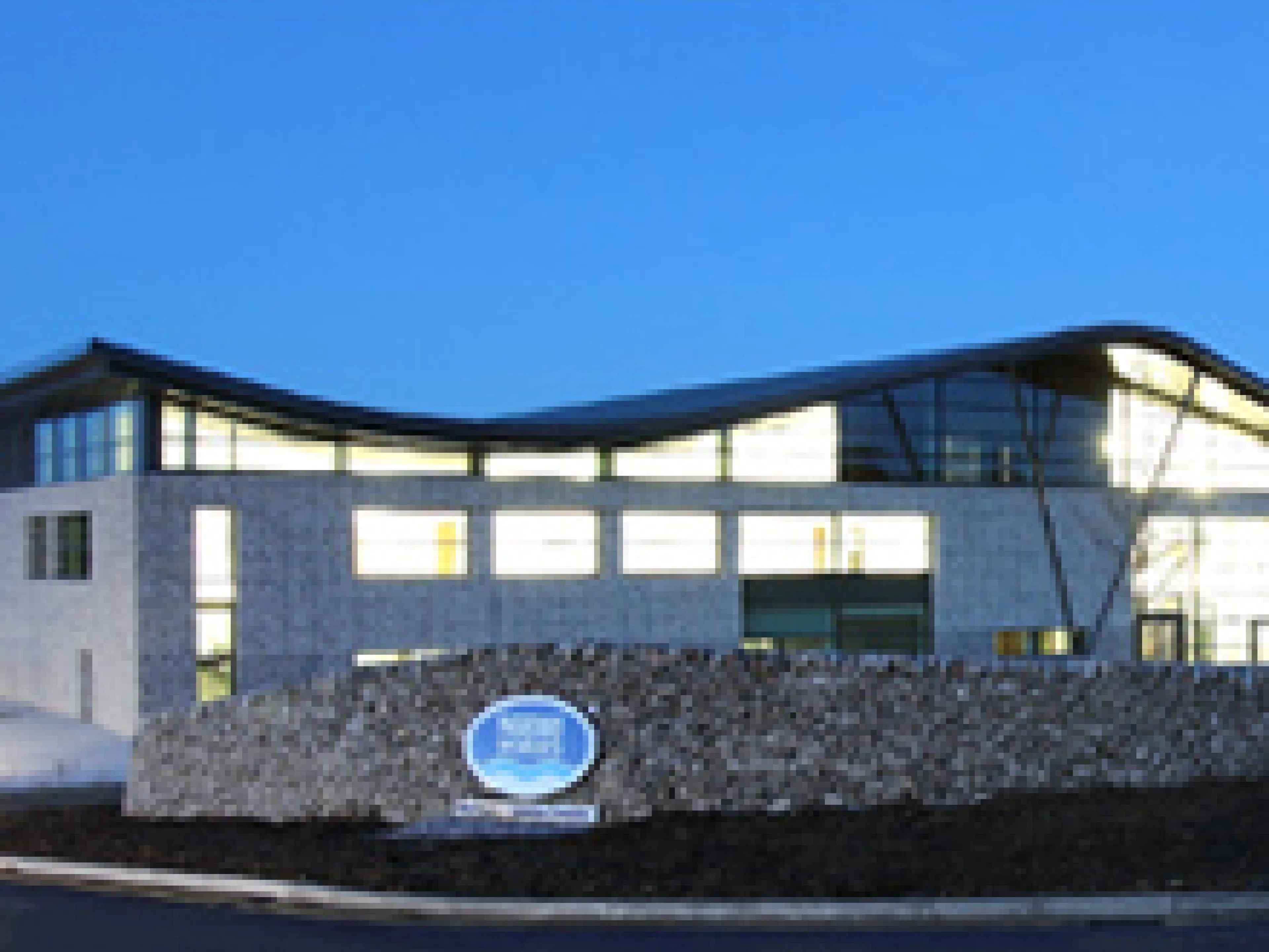 Neue Wasseranlage von Nestlé