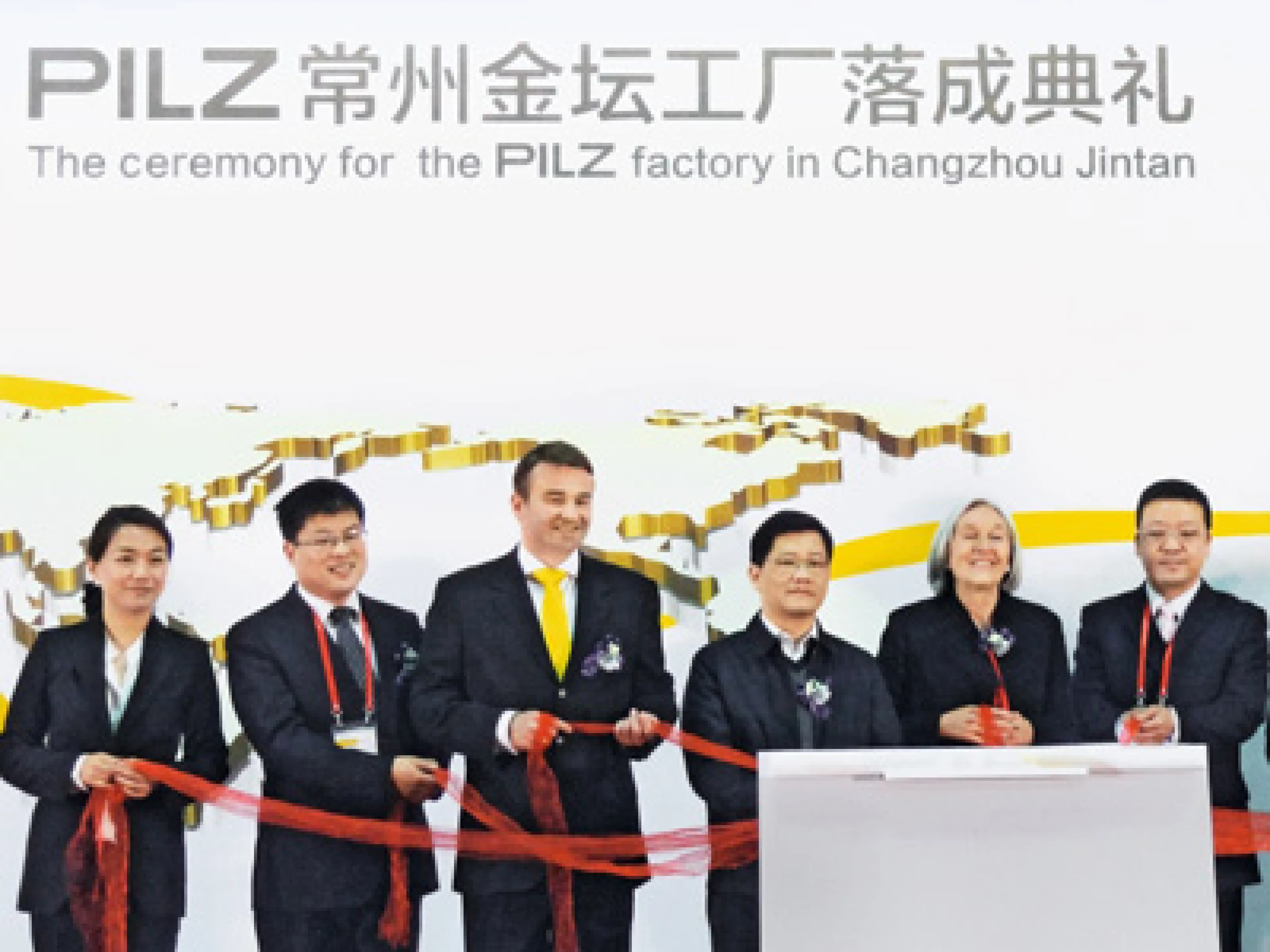Eröffnungsfeier Pilz China