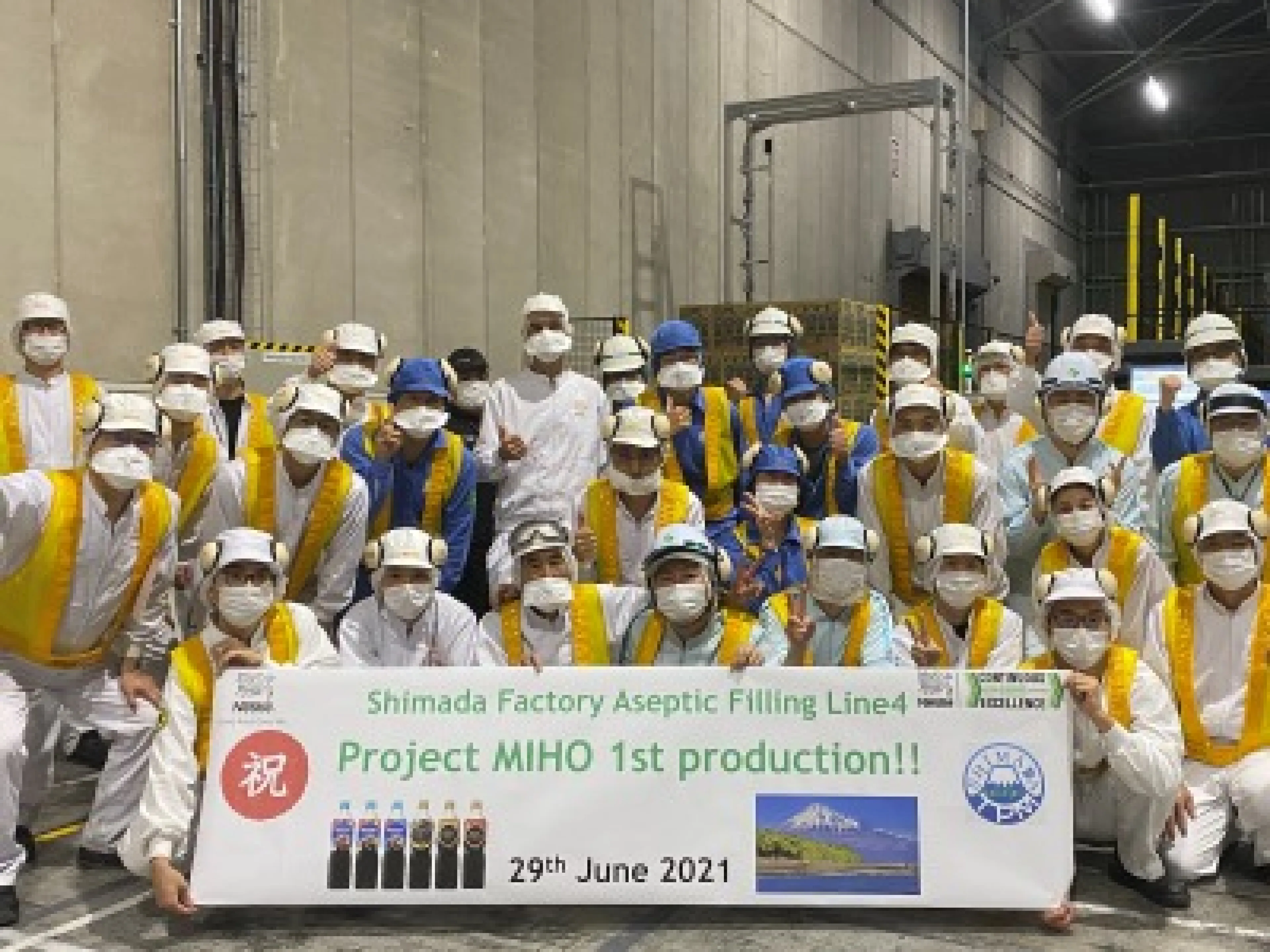 Produktionsstart für die aseptische Linie im Nestlé-Werk aus Gea Hand