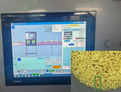 Das Bildverarbeitungssystem überwacht den Prozess der Nudelkontrolle. Hier finden KI-gestützte Vision-Systeme Verunreinigungen oder Mängel in Instantnudeln erheblich schneller und zuverlässiger als menschliches Personal, Bild: Teledyne Dalsa Das System zur Bildverarbeitung von Teledyne Dalsa überwacht den Prozess der Nudelkontrolle. Hier finden KI-gestützte Bildverarbeitungssysteme Verunreinigungen oder Mängel in Instantnudeln erheblich schneller und zuverlässiger als menschliches Personal