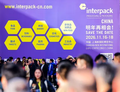 Die Shanghai World of Packaging tritt ab 2026 unter dem Namen Interpack China auf