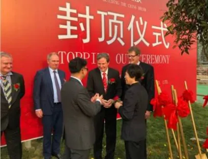 Zeremonie 1. Bauabschnitt Produktionsstätte Symrise AG Nantong